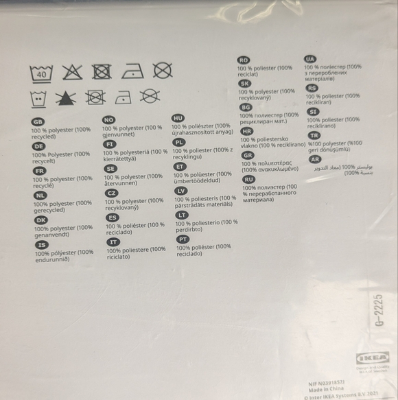 IKEA GUNNLAUG Sound Absorbing White Curtains - Picture 6 of 8